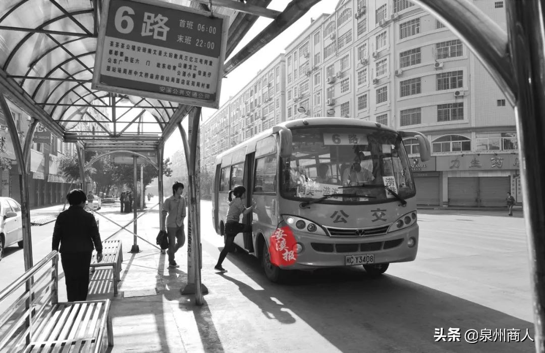 福建安溪90年代老照片,安溪绝版老照片