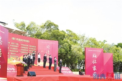 湖滨中学建业路校区,湖滨中学宿迁