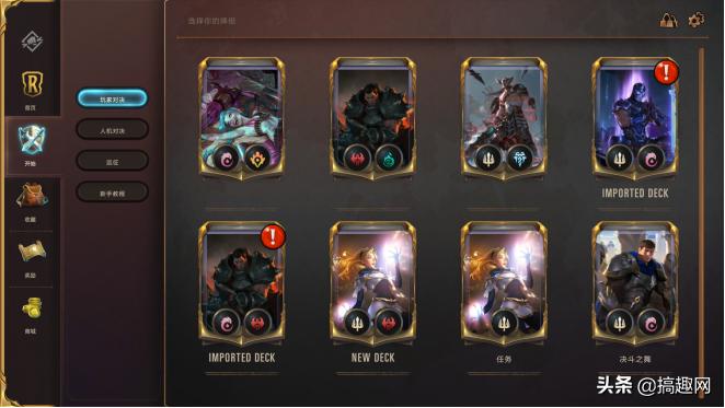 卡牌游戏平民攻略视频教程,卡牌游戏编辑教程