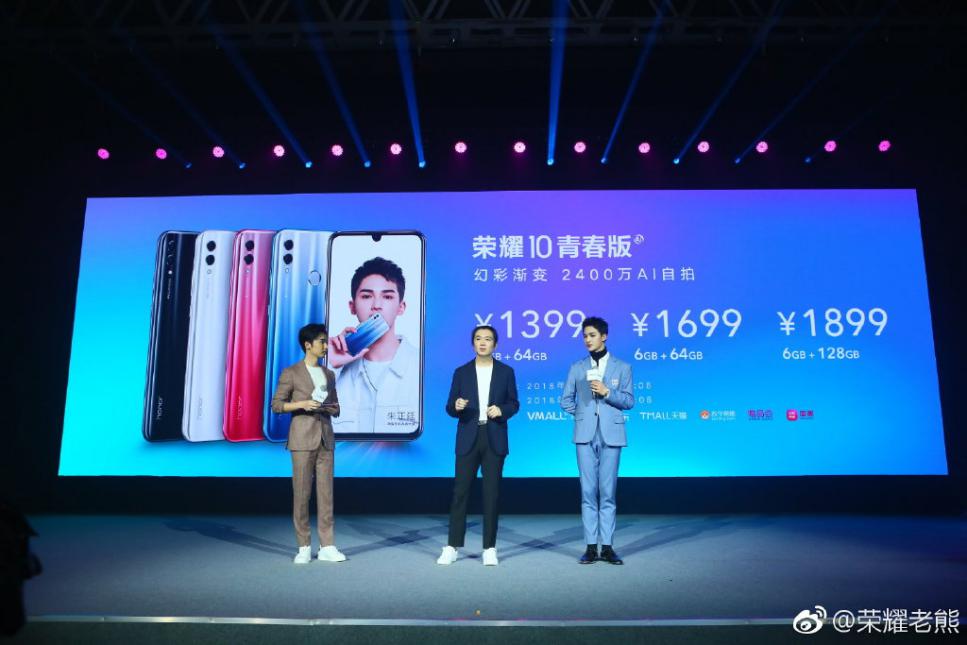 盘点朱正廷同款衣服,朱正廷同款衣服小飞象