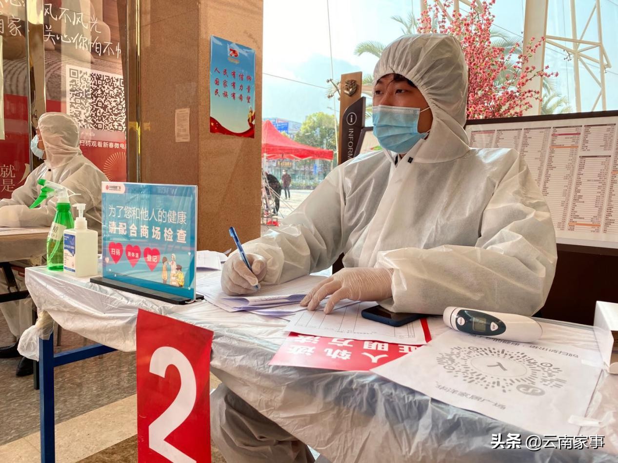 华洋家居开业高严格“战疫”标准吹响云南家居行业第一哨声