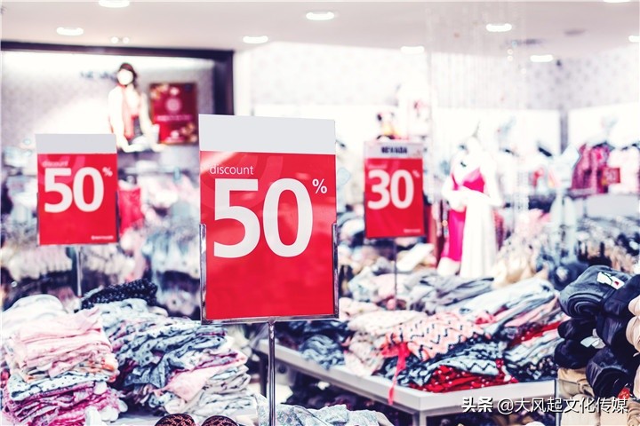 网络营销策略7大方法,网络营销的四种营销策略