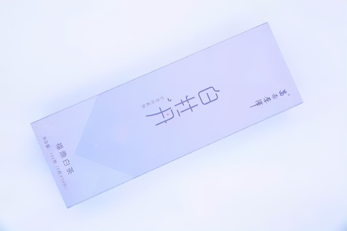 福鼎白茶寿眉小片,福鼎小方片老白茶寿眉汤色