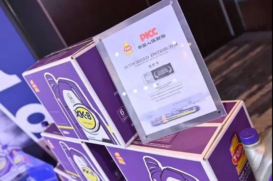 世界顶级润滑油前十,润滑油top1