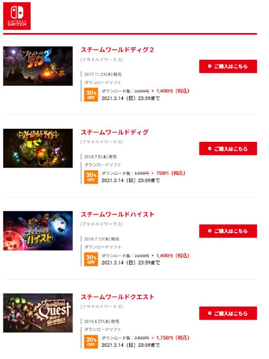 马车9发售时间,马车9出了吗