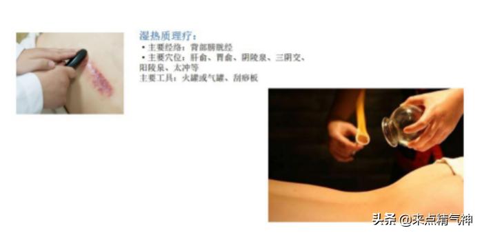 脸上长痘是身体出什么毛病,突然反复长痘是身体哪里出问题了