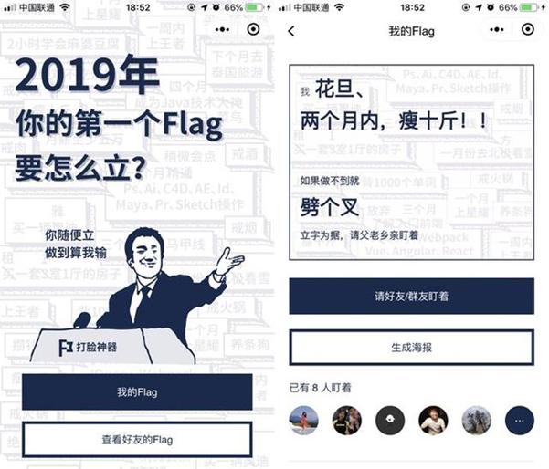 怎么利用微信小程序盈利,自己做微信小程序怎么盈利
