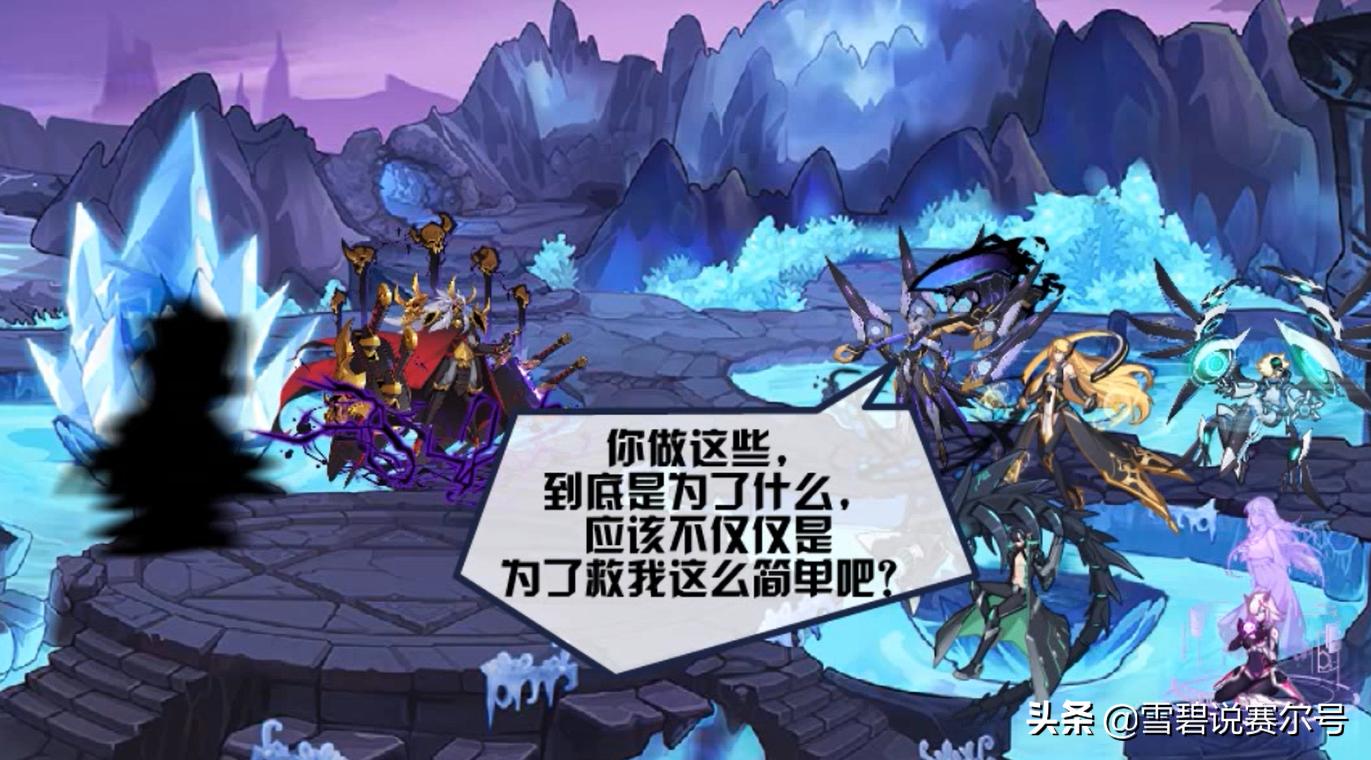 赛尔号解锁谱尼的八个碎片,赛尔号谱尼打开星际之门