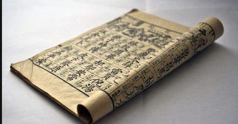 取名字平仄如何搭配正确,取名字平仄如何搭配得好听