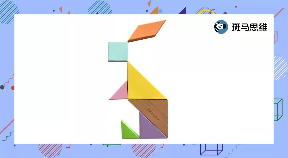 关于七巧板的数学知识,七巧板益智课堂讲解