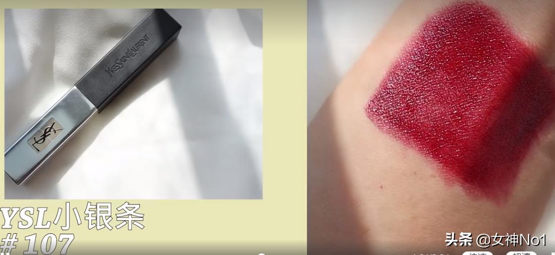 李佳琪口红榜:集齐四只超滋润,超显白必剁手告别黄肤唇干