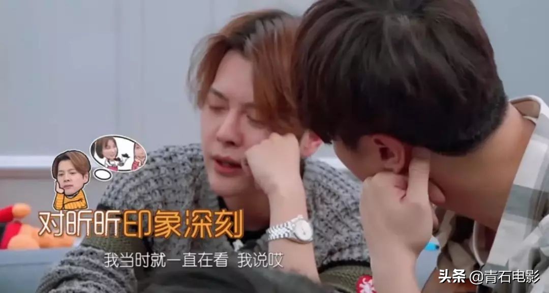 吴昕徐海乔cp,吴昕徐海乔吻戏花絮