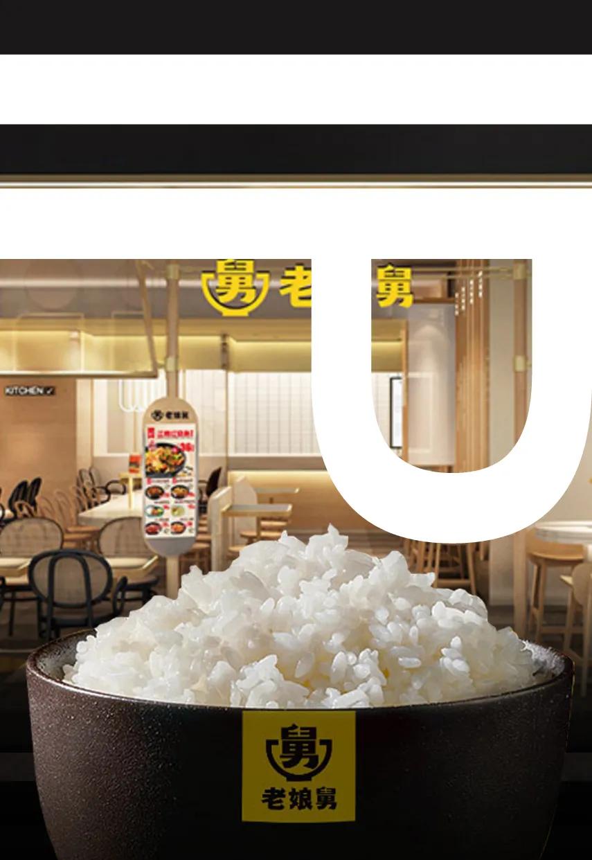 老娘舅IPO牵出“湖州商帮”,香飘飘、劲霸男装共享资本盛宴