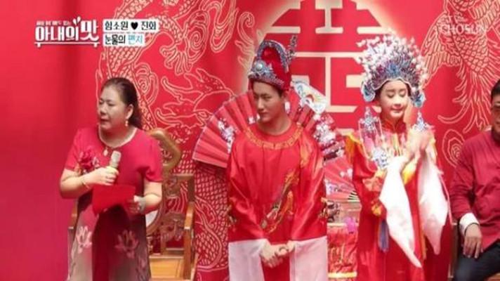 盘点中韩夫妇婚礼,相差10多岁的中韩夫妻