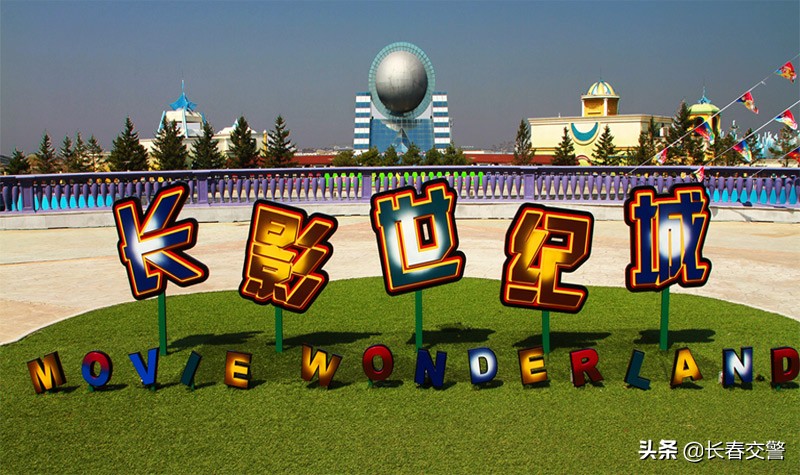 「两公布一提示」十一来临，附送拼假攻略，蜀黍执勤保畅通！