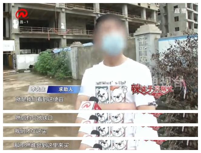 榫欐箹淇￠偊鏃朵唬涓氫富,淇￠偊榫欐箹鏃朵唬閫炬湡浜ゆ埧