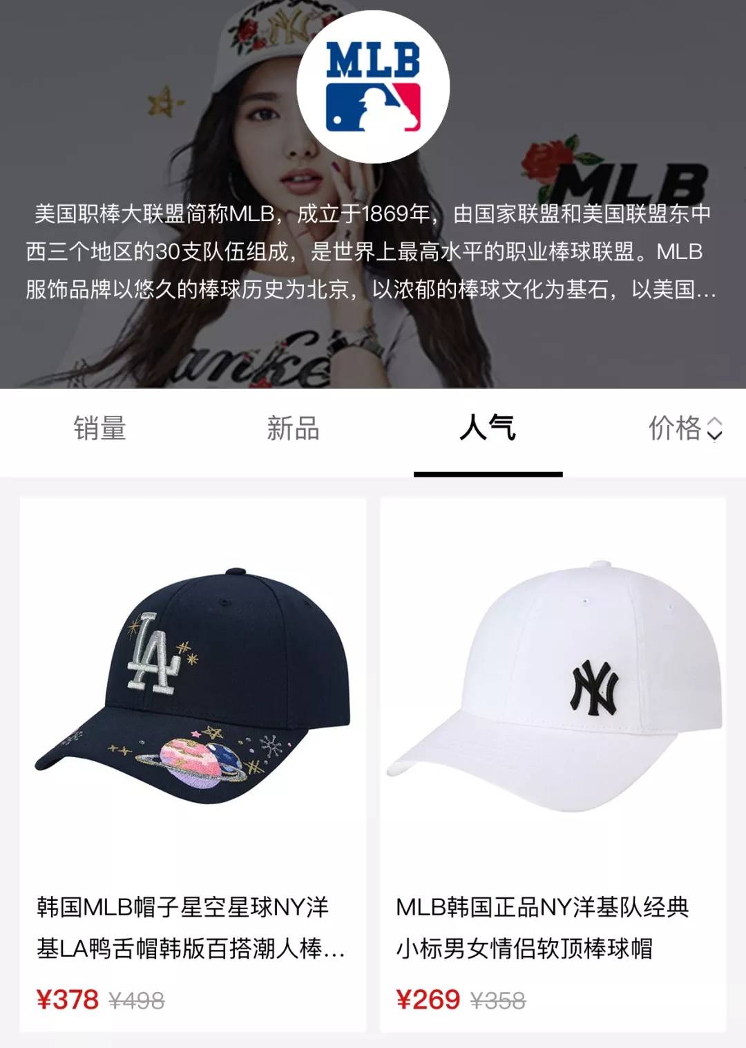 offway鍔犲窞娼墝,offway绯诲垪闉嬪瓙