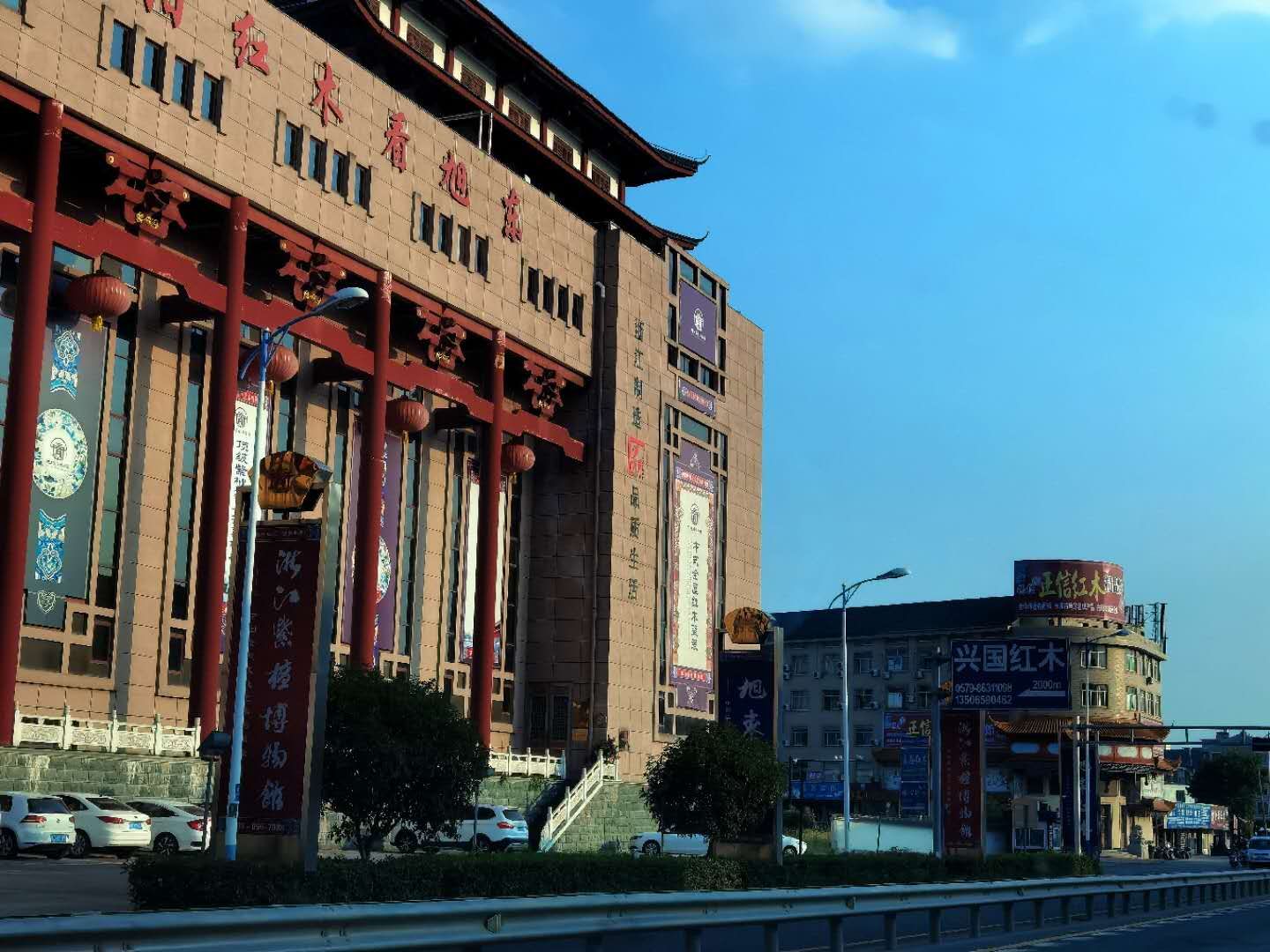 红木家具市场东阳,东阳红木家具市场拍的视频