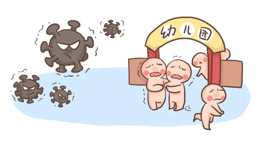 宝宝生病还坚持上学怎么鼓励,孩子总是生病还要坚持送幼儿园吗