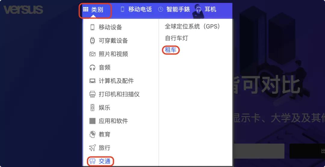 买手机在哪个网站好用点,买手机很好的几个网站