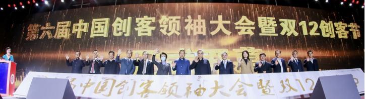 天明健康科技产业集团姜明,天明集团董事长姜明老丈人是谁