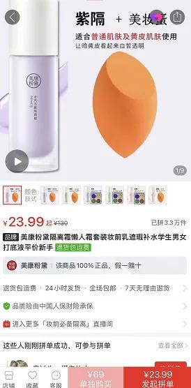 京东便宜好物文具大礼包,京东包邮便宜的东西