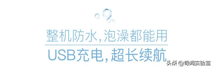 背部搓澡的方法,一个人搓澡怎么搓到后背