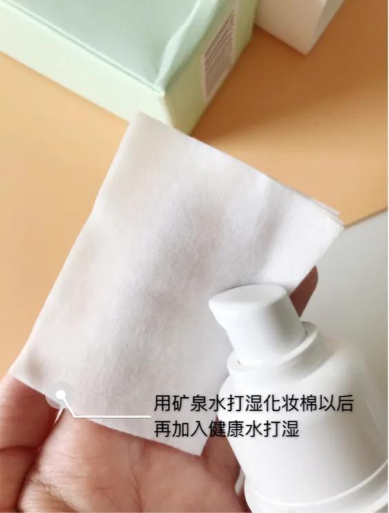 长痘长闭口，这份日本的湿敷*法大**一定要收藏