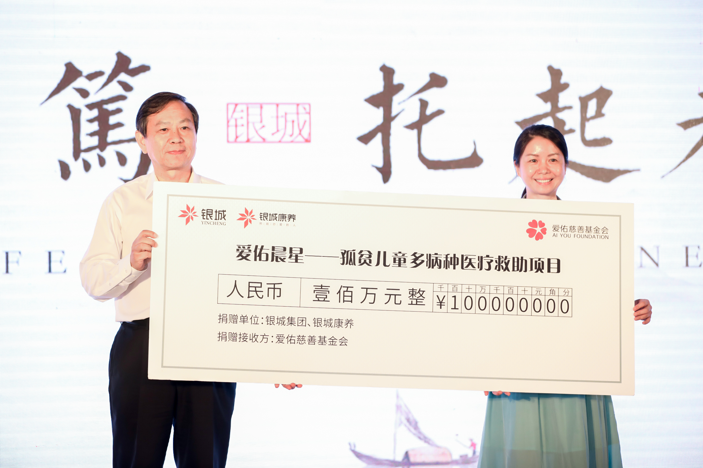 鍗椾含鍚涢涓滄柟鍥介檯搴峰吇绀惧尯璐圭敤,鍗椾含鍚涢涓滄柟鍥介檯搴峰吇绀惧尯浠锋牸