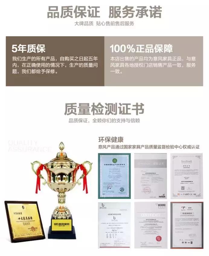 鎰忛姒磋幉鍏ㄥ眿瀹氬埗瑗垮畨,鎰忛姒磋幉鍏ㄥ眿瀹氬埗鐑熷彴