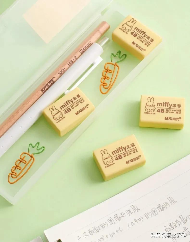 开学必买14种文具,开学必备文具哪些又便宜又好用