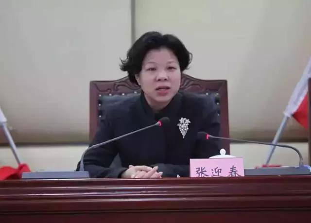 湖南年轻女市长,湖南最年轻的女市长