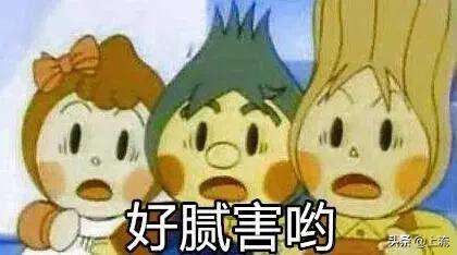 山东省到底有多强大,山东对中国的贡献有多大