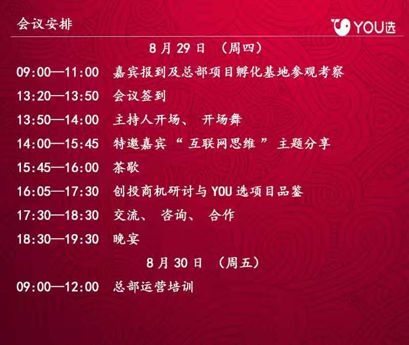 中国房地产看好的20个城市,中国楼市最具升值潜力的10个城市
