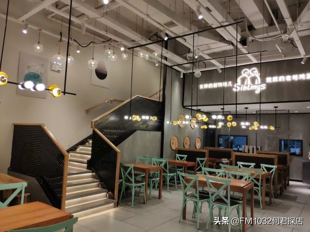 郑州姐弟俩土豆粉总店,姐弟俩土豆粉为啥那么好吃