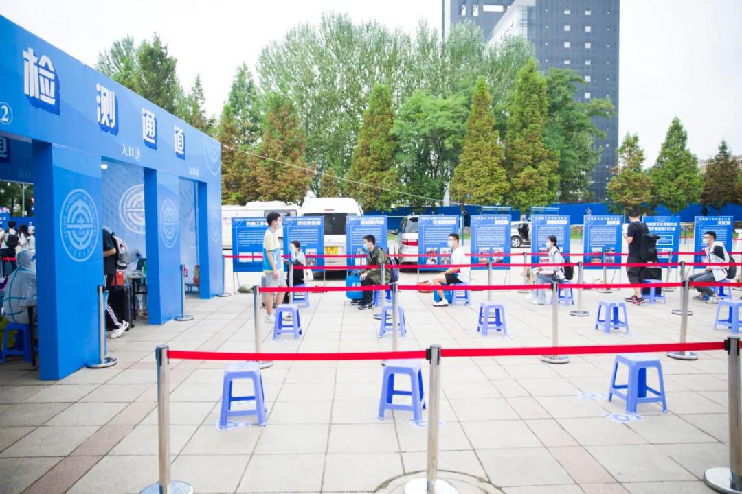 迎接新工人,欢迎新老工人