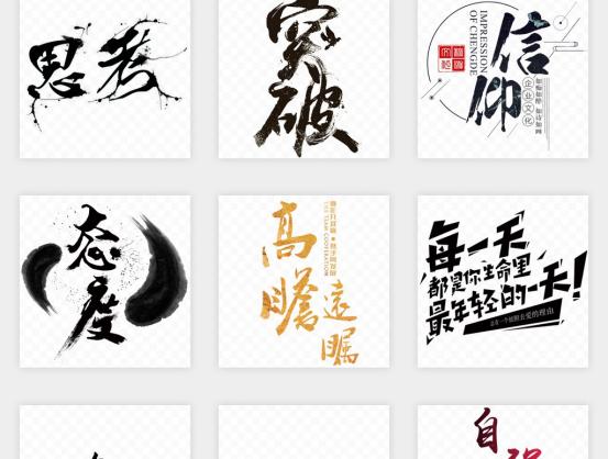 鍐呮睙鍚偣璧疯埅,鏂板惎鐐瑰辜鍎垮洯鍚埅