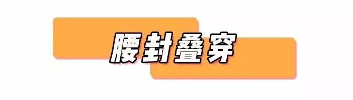 吊带裤穿搭,连体吊带裤怎么搭配才好看
