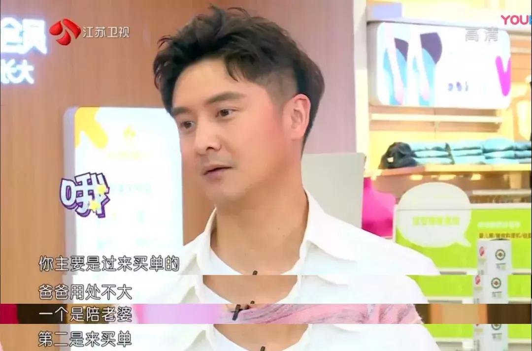 叶一茜带货四件套,叶一茜推荐的东西