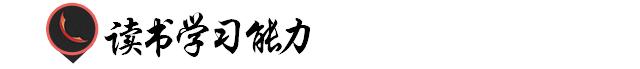 广告人应该具备什么,广告人需要的能力