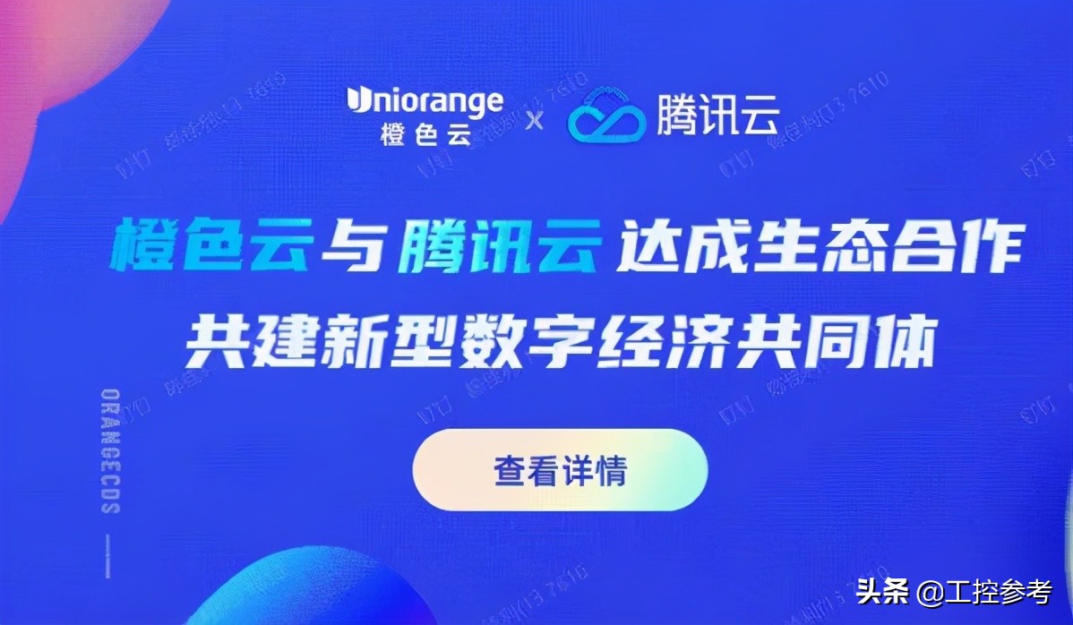 工控自动化冷门知识,中国工控自动化发展趋势