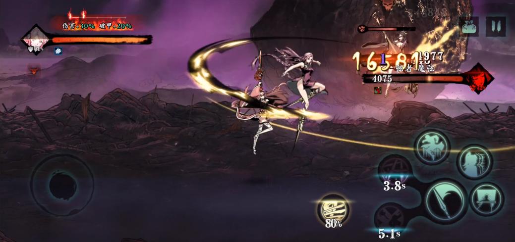 影之刃3官网抢激活码,影之刃3测试版和激活码