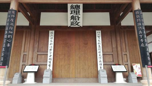 将军的摇篮陆军步兵学院,将军的摇篮保定军校