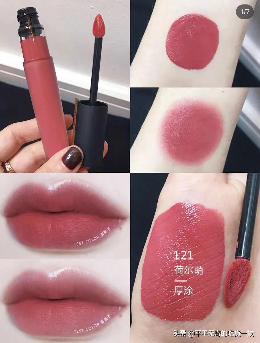 口红一整盒送女生避雷,百元内滋润口红