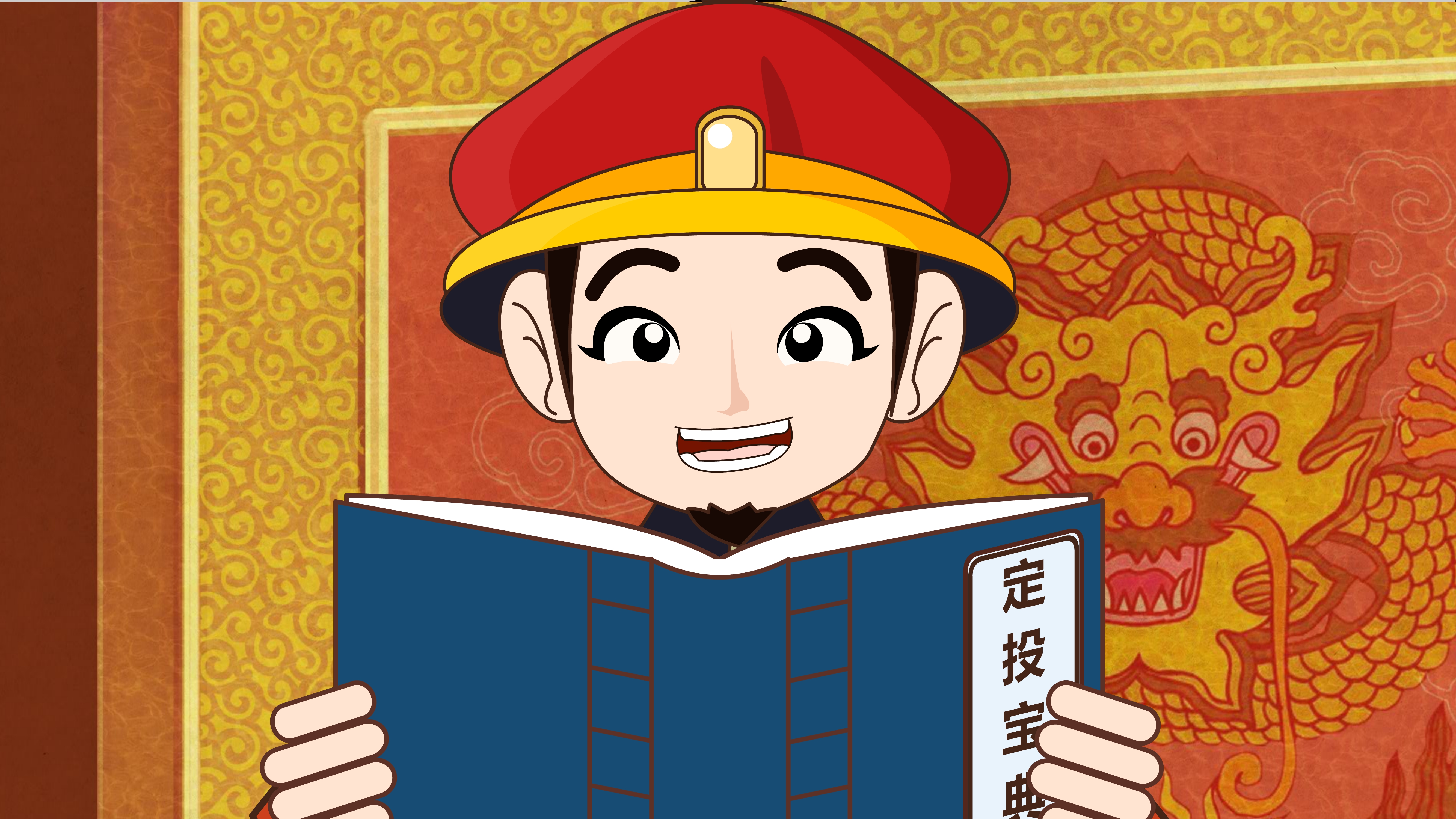 每个月几号定投比较合适,初级定投适合小白还是进阶定投