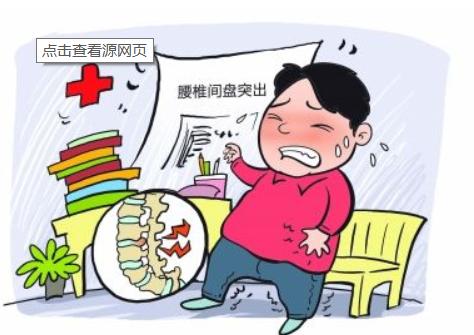 久坐神器腰垫评测,气动腰垫的功能