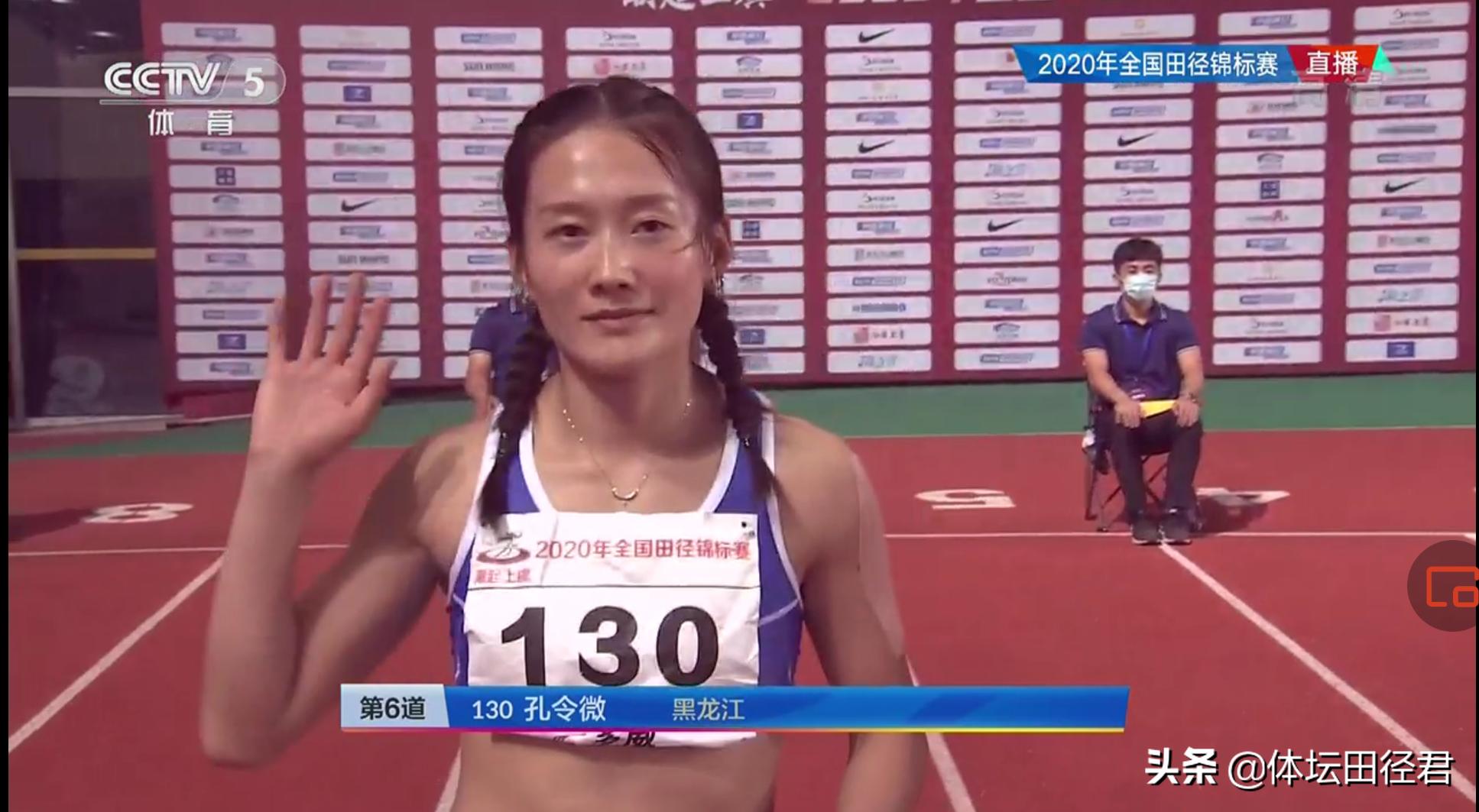 葛曼棋田径女子100米金牌梁小静,李玉婷葛曼棋梁小静100米最好成绩