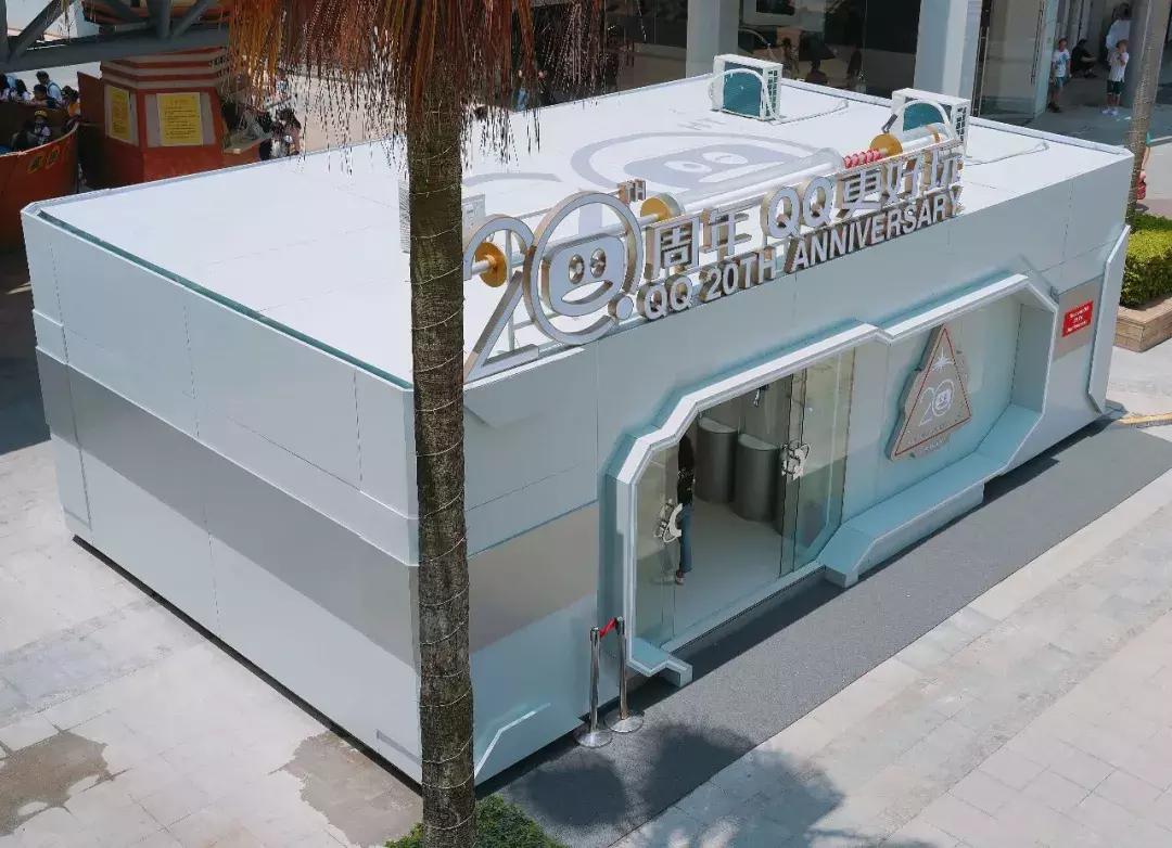 腾讯qq企鹅的变化,qq企鹅10年变化