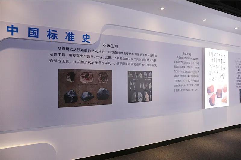 东莞市标准与产业融合促进会,东莞探索标准化产业片区建设