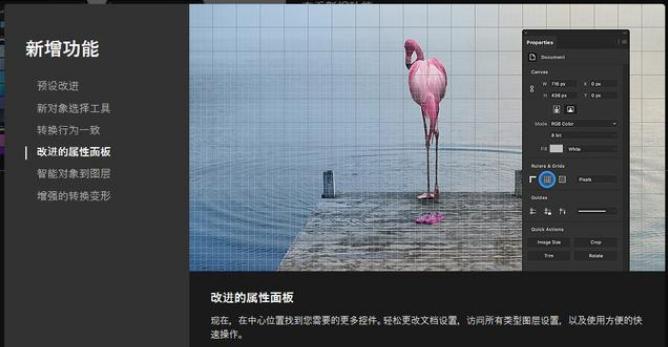photoshop2022中文版安装包,photoshopcc安装教程最新